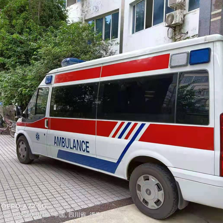英山重症转院救护车出租